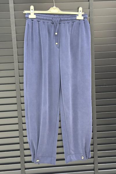 Oysho Pantolon Lacivert