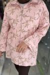 Sorel Kap Pembe